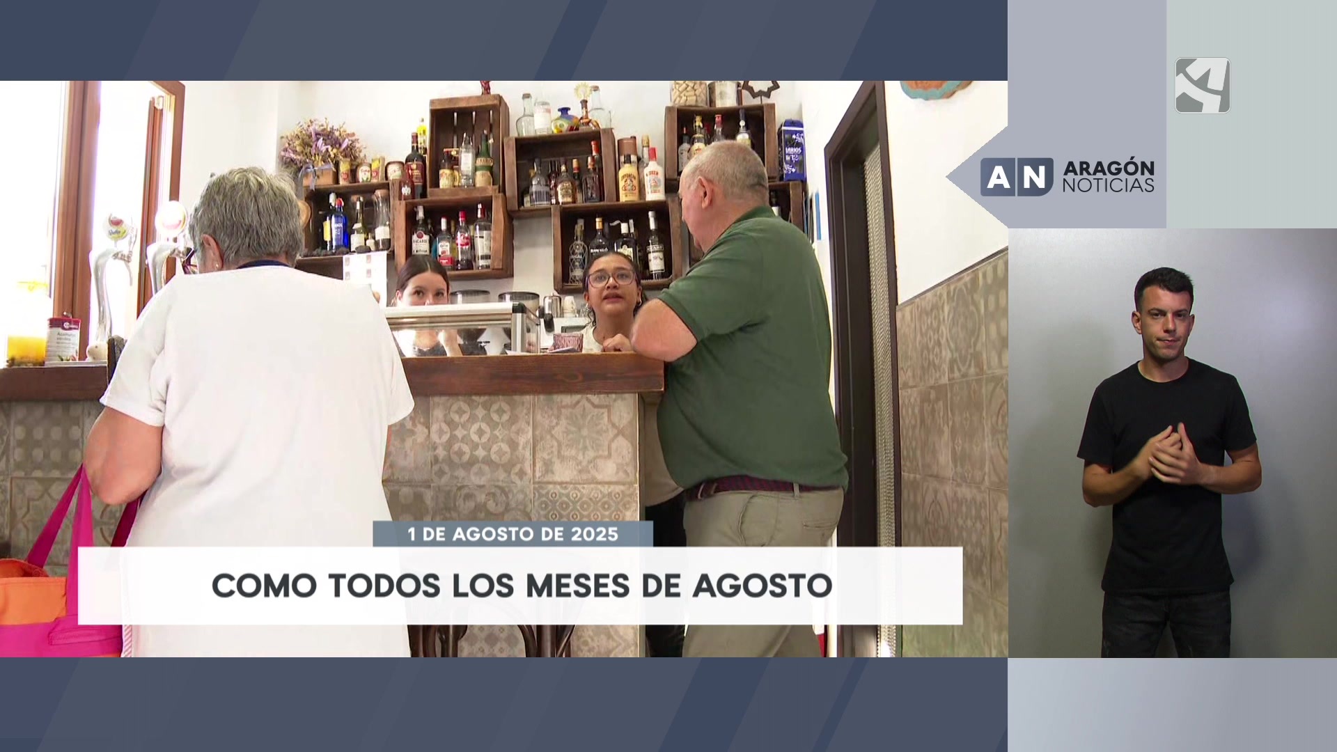 Aragón Noticias 2. Redifusión adaptada - 02/08/2025 06:23