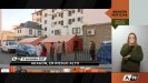 Aragón Noticias 2 Redifusión adaptada - 17/11/2021 20:30