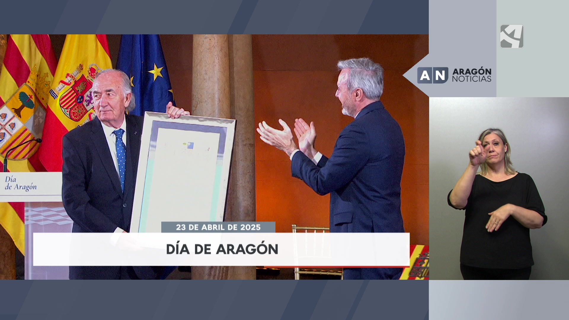 Aragón Noticias 2. Redifusión adaptada - 24/04/2025 06:12