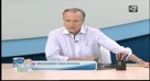 Nivel Intermedio II Cap. 306 Parte 1 - 18/02/2013 06:54