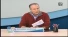 Nivel Intermedio II Cap. 309 Parte 1 - 21/02/2013 06:53