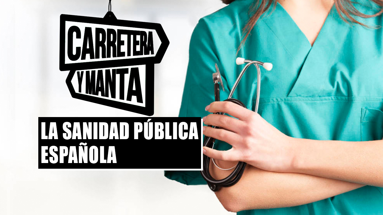 Temporada 1 La sanidad pública española