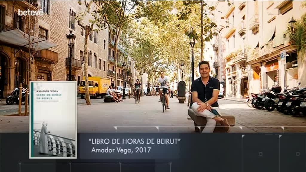 31 de Juliol de 2018 “Libro de horas de Beirut” d’Amador Vega