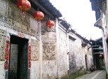 03/12/2016 Antiguos pueblos de China Heping-Anécdotas de Sanfeng