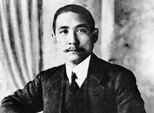 03/19/2016 Nanlang y Sun Yat-sen en 1912