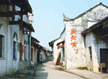 09/04/2015  Antiguos Poblados de China-Un recuerdo especial