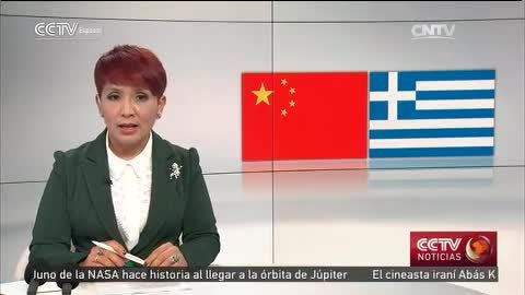 07/05/2016 18:00