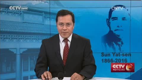 孙中山诞辰150周年纪念大会（西）