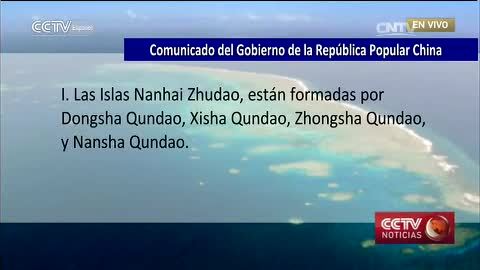 Programa especial:Conferencia de prensa de la Oficina de Información del Consejo de Estado de China