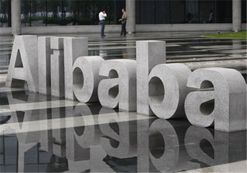 09/16/2015 Alibaba