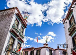 11/25/2016 Región Autónoma del Tíbet