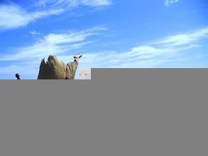 08/11/2016 Corredor de Hexi Episodio VI La Ruta de la Seda Parte1