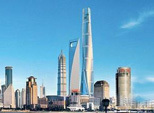 08/24/2016 Los grandes proyectos de China Capítulo II La Torre de Shanghai Parte 2