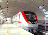 11/30/2015 Los grandes proyectos de China Capítulo III Red de Transporte Subterráneo de Beijing Parte1