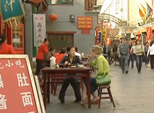 06/15/2016 Viajando y Aprendiendo Chino- Bocadillos típicos de Beijing