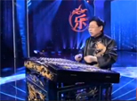 A 10/08/2015 La música tradicional China