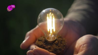 Apaga las luces, ahorra energía