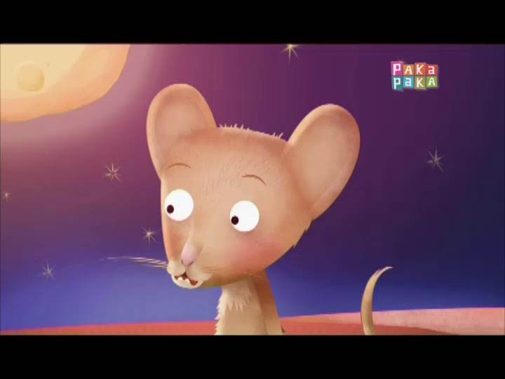 14 - El ratón que quería comerse la luna
