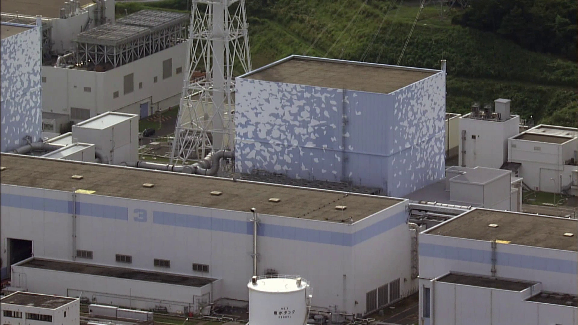 1x12 Fukushima: un tsunami nuclear
