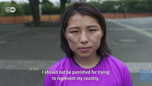Abuso físico y psicológico de atletas en Japón