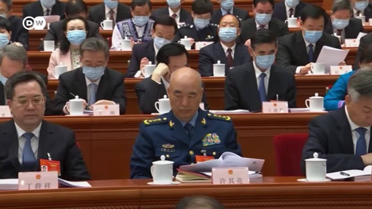 Comienza la Asamblea Nacional china