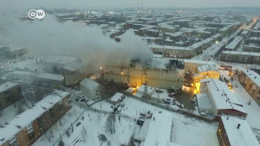 Incendio en Kemerovo