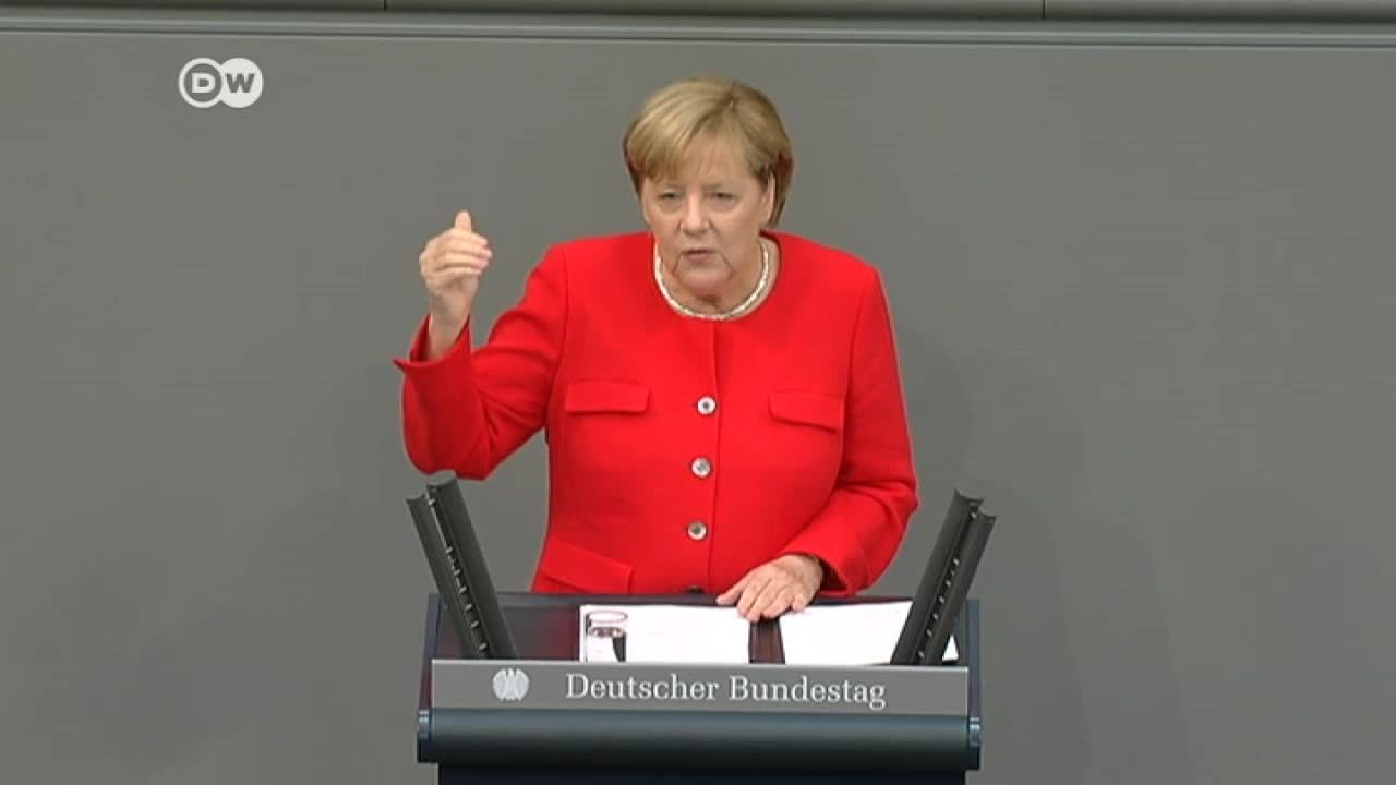 Última sesión del Bundestag