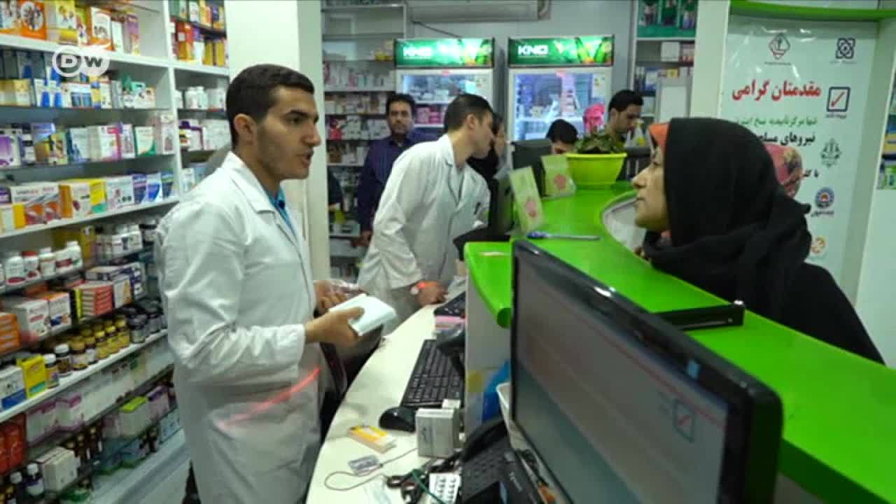 Irán, desabastecimiento de medicinas