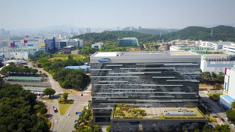KOREA:  Gyeonggi, el Silicon Valley de Corea del Sur