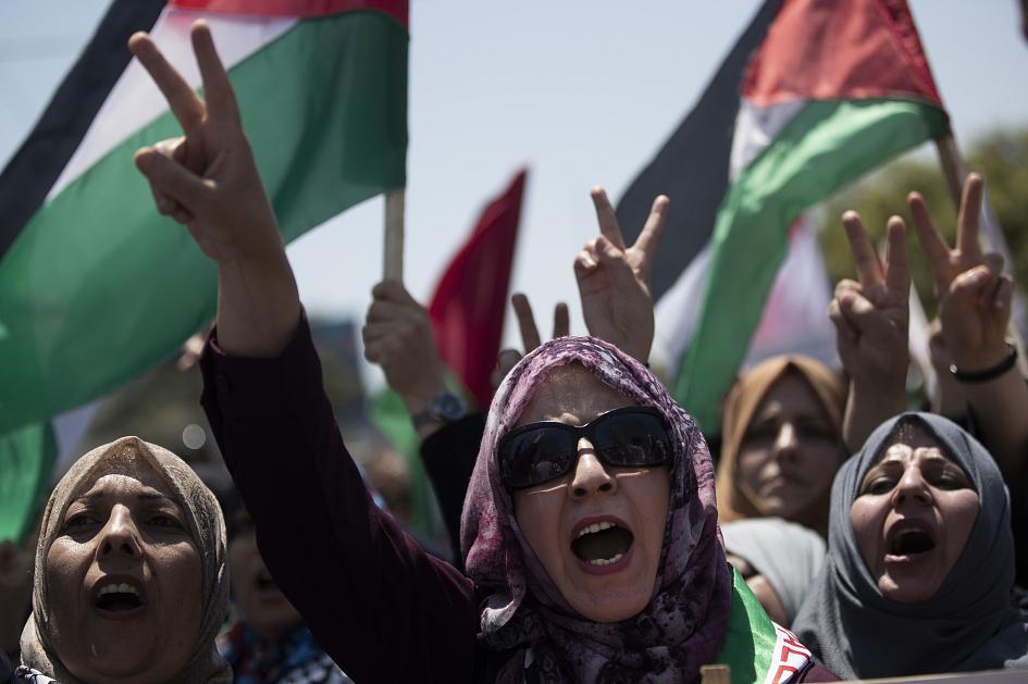 Protestas en Gaza contra Israel por las anexiones previstas