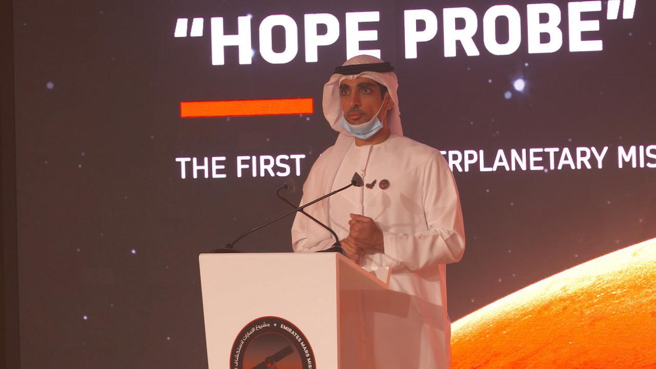 Emiratos Árabes llega al espacio con su sonda 'Hope' que orbitará Marte en Febrero de 2021