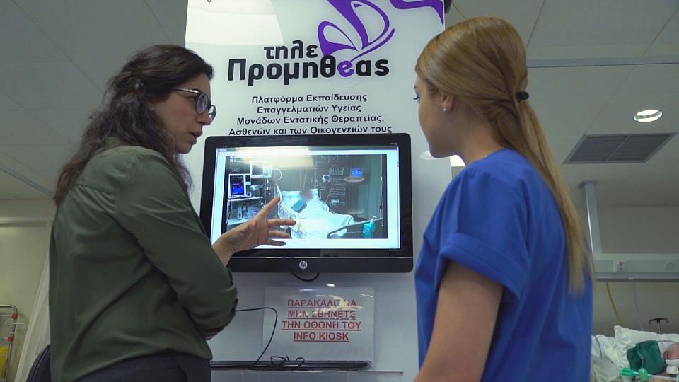 Teleprometheus, la nueva pantalla interactiva de los hospitales