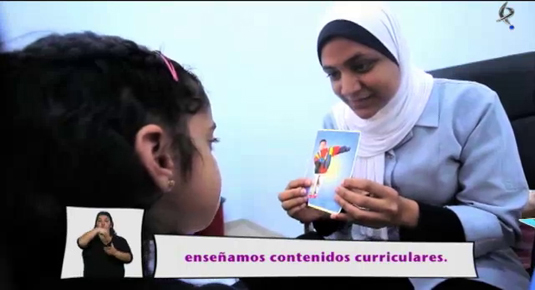 !: Centro de Autismo y de Necesidades Especiales de Catar (06/04/13)