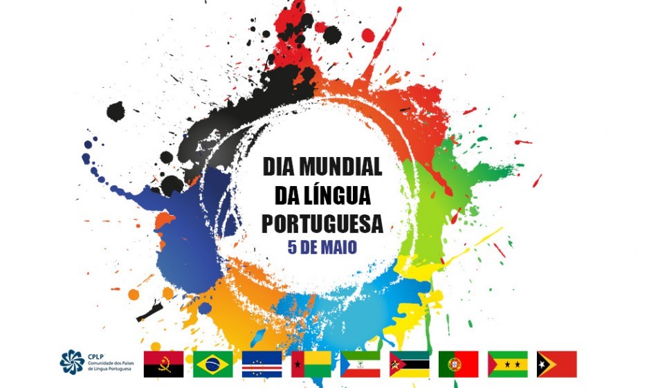 Carruagem Camões - Dia de la lengua portuguesa