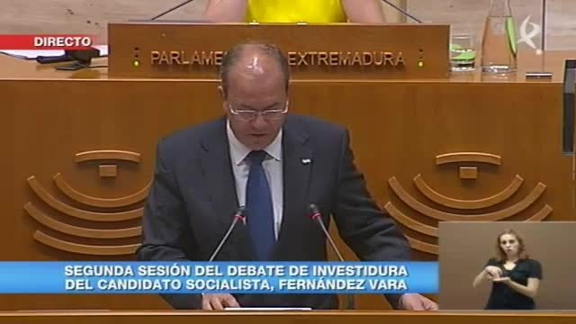 II Sesión de Investidura Presidente Junta Extremadura 2015: Intervención Partido Popular