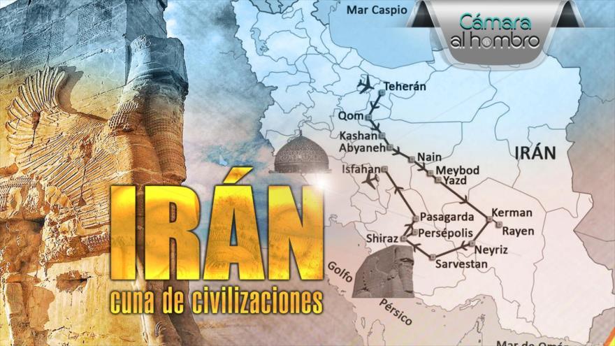 Irán, Cuna de civilizaciones en España