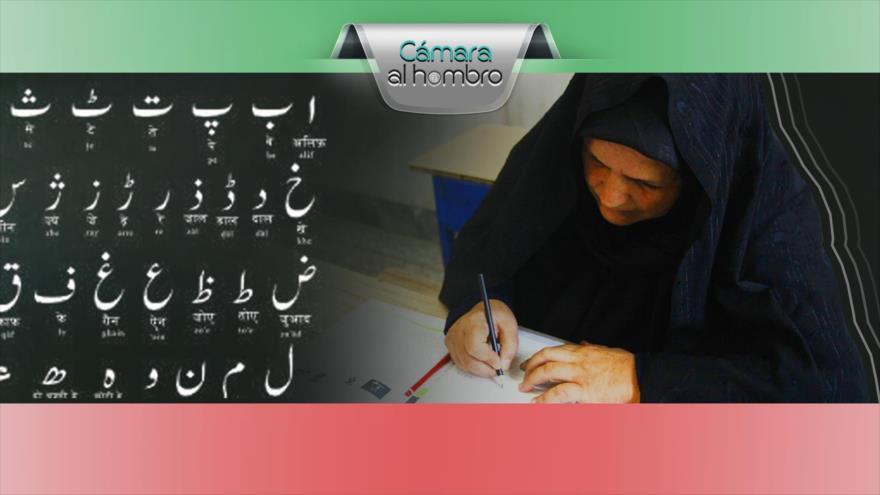 Irán, lucha contra el analfabetismo