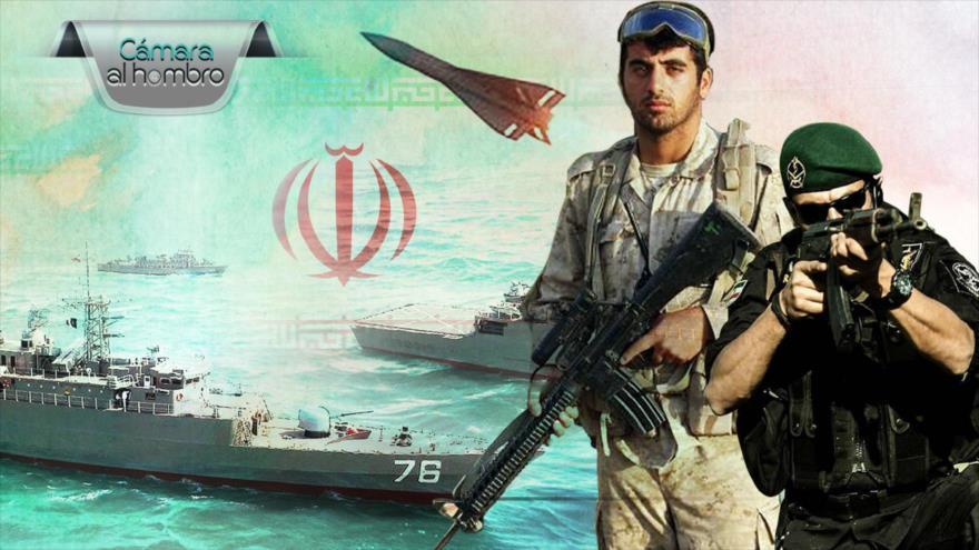 Logros militares y de defensa de Irán