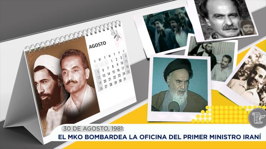 El MKO bombardea la oficina del primer ministro iraní | Esta semana en la historia