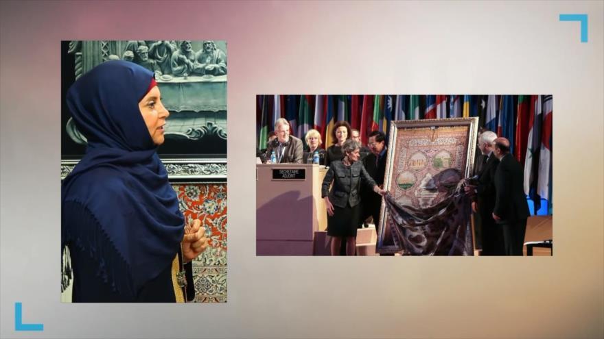 La manifestación de la cultura iraní en la alfombra II