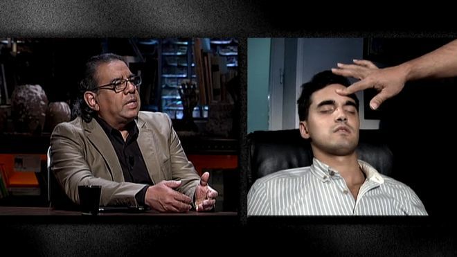 Temporada 9 Programa 334 - El poder de la hipnosis | Cuarto Milenio ... Temporada 9 Programa 334 - El poder de la hipnosis | Cuarto Milenio ...