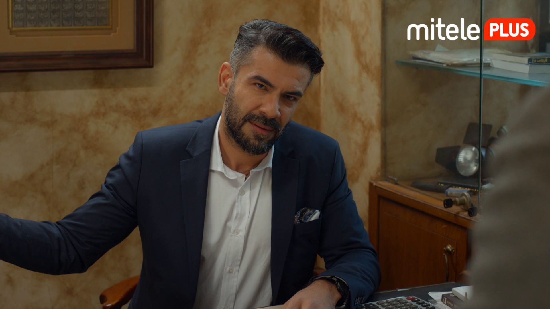 Temporada 1 Capítulo 38 - Algo sospechoso