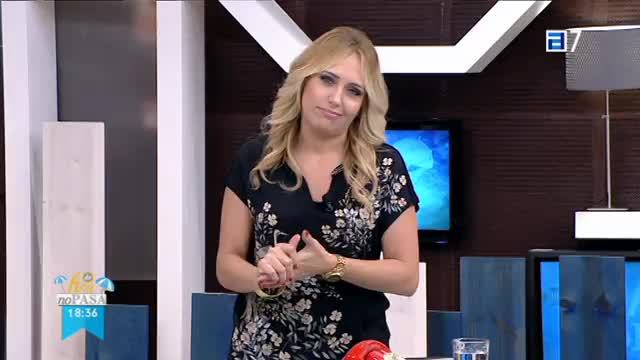 (Viernes, 25-08-2017)