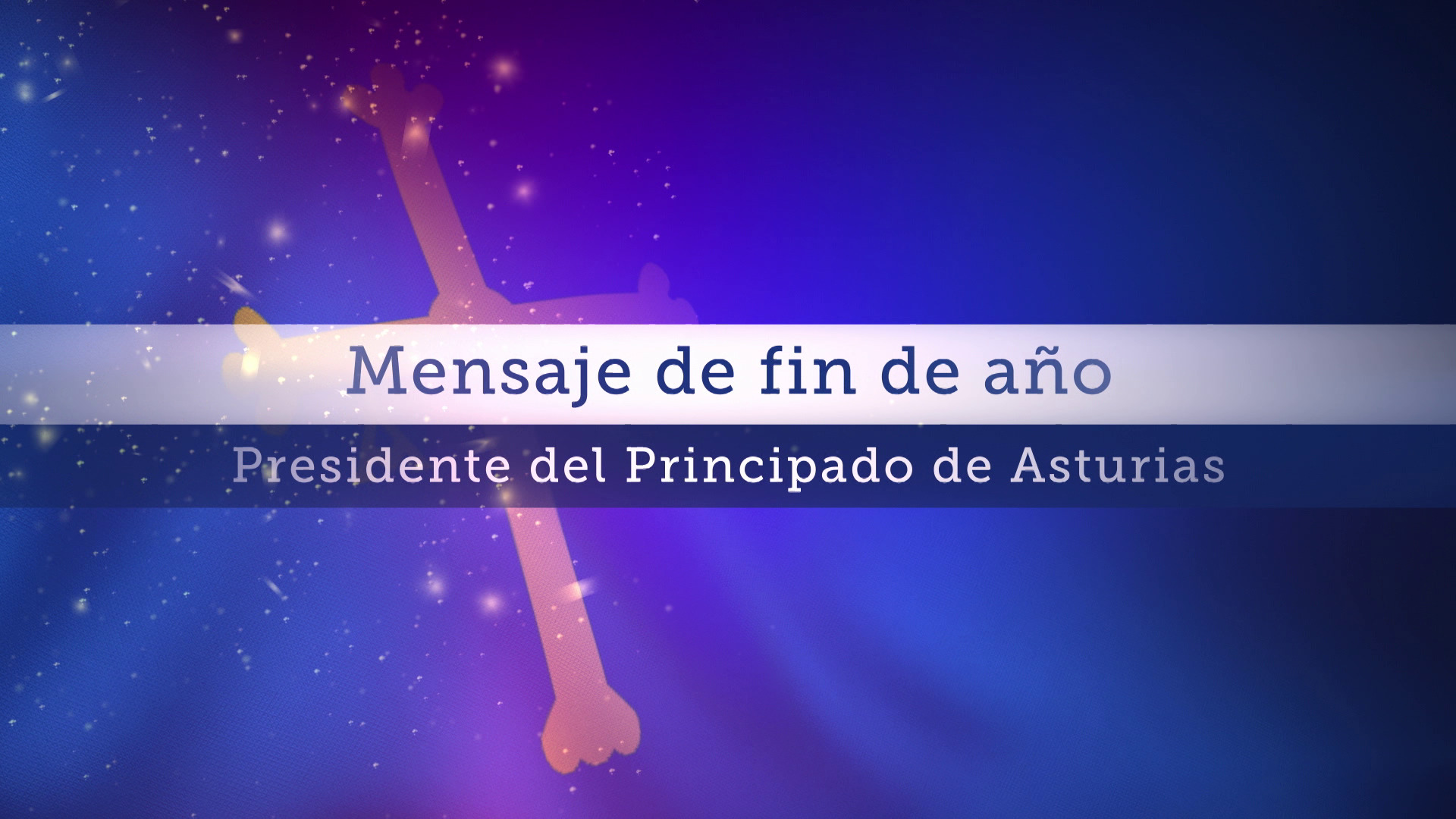 Mensaje de Fin de Año de Adrián Barbón (Martes, 31-12-2024)