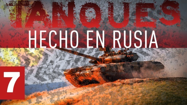 2014-12-10 - Tanques: hecho en Rusia (E7)