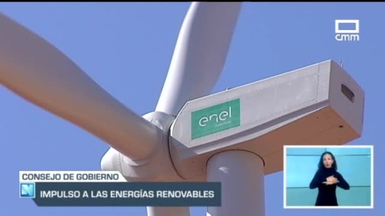 La Junta invertirá más de un millón de euros en energías renovables  12/12/2021