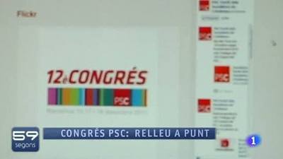 Congrés PSC: A punt pel relleu