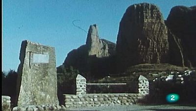 El último desafío