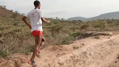 Trail - Ethio Trail 2014