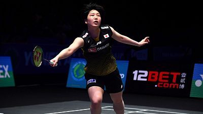 BWF World Tour Super 100.  All England Final Individual femenina: Akane Yamaguchi - Carolina Marín